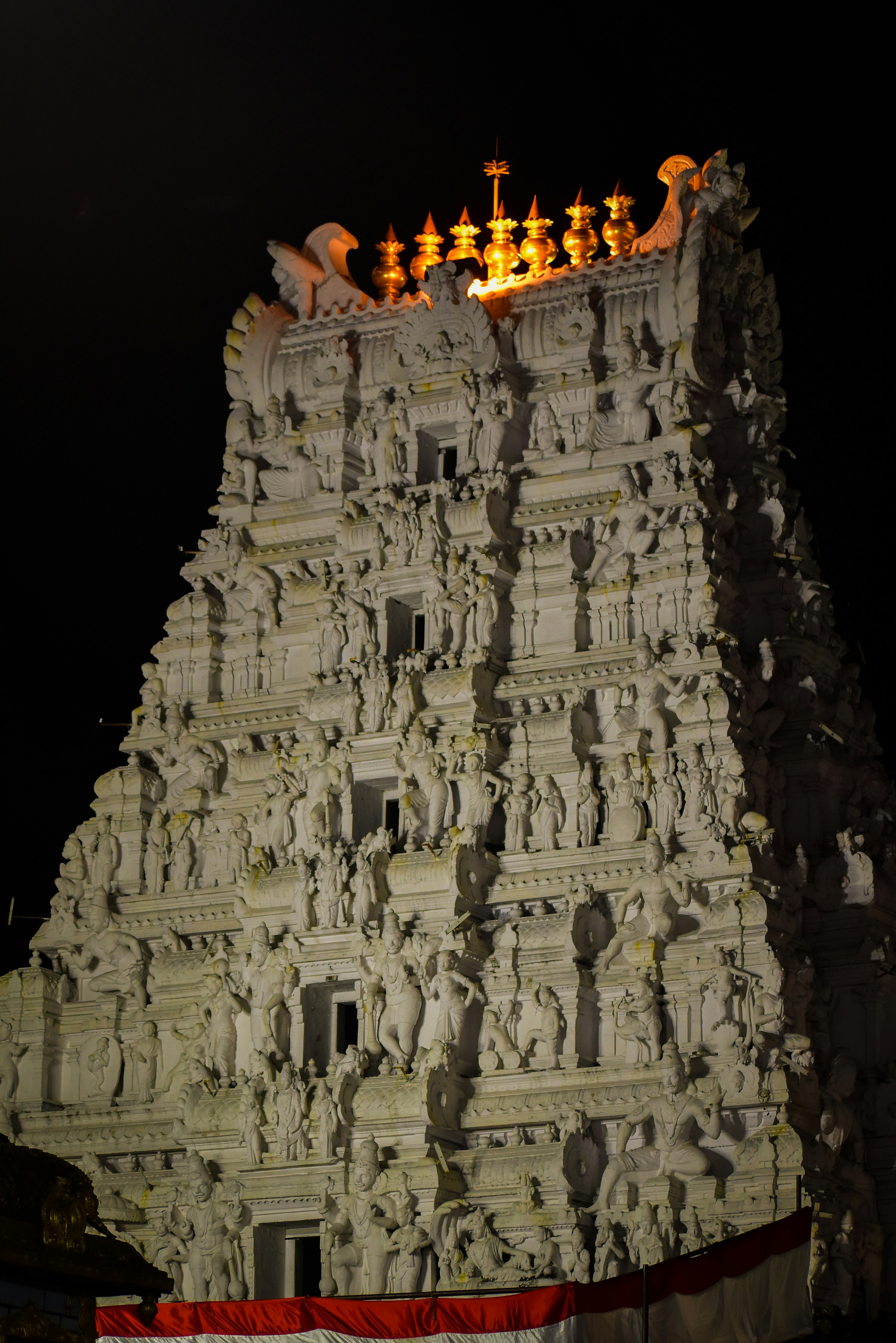 Tirupati